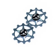 JRC Ceramiczne kółka przerzutki Narrow Wide 12T Stalowy